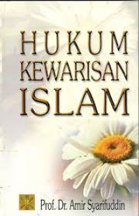 Image of Hukum kewarisan Islam