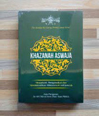 Image of Khazanah Aswaja : Memahami, mengamalkan, dan mendakwahkan ahlussunnah wal jamaah