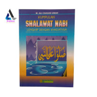 Image of Kumpulan Shalawat Nabi : Lengkap dengan Khasiatnya