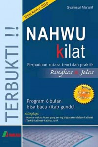 Image of Nahwu Kilat : Perpaduan antara teori dan praktik