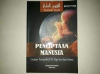 Image of Penciptaan manusia dalam perspektif Al-Qur'an dan Sains