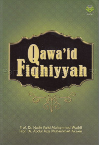 Image of Qawa'id Fiqhiyyah
