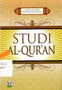 Image of Studi Al-Quran