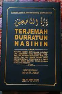 Image of Tarjamah Duratun Nasihin