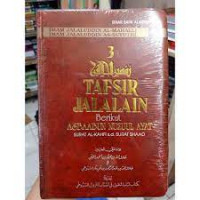 Image of Terjemahan Tafsir Jalalain Berikut Asbaabun Nuzuul Ayat Jilid 3