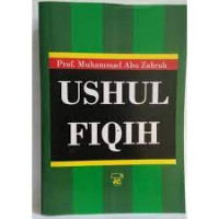 Image of Ushul Fiqih